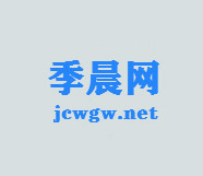 高價(jià)回收空調(diào)、二手家電、冰箱冰柜、洗衣機(jī)、各種家具